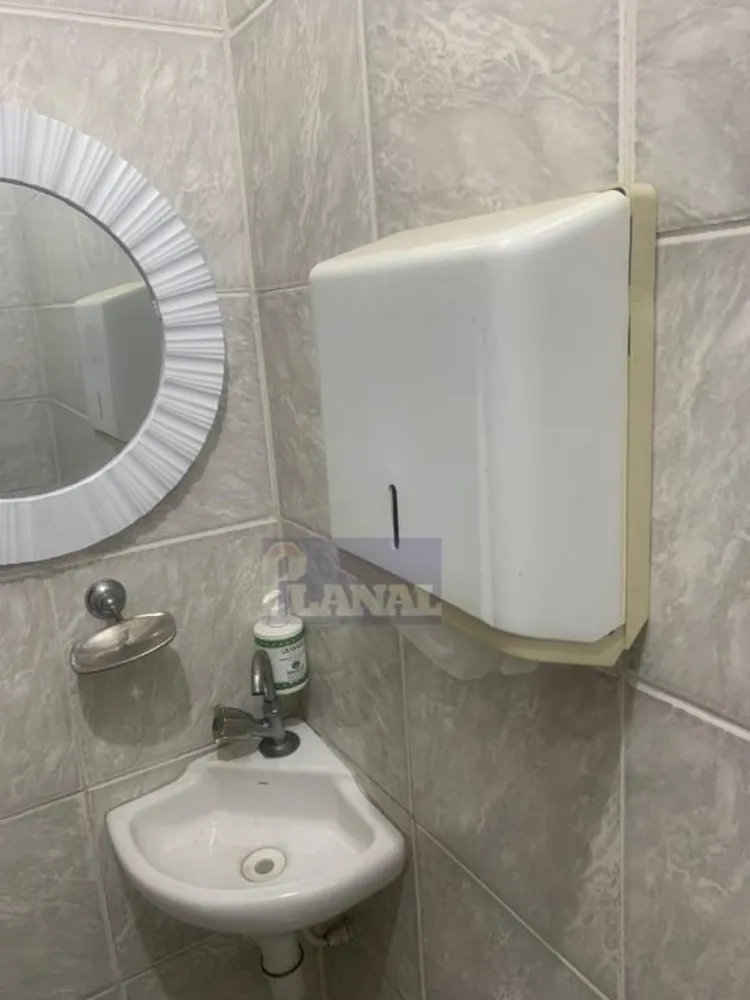 Sala-Conjunto, 24 m² - Foto 6