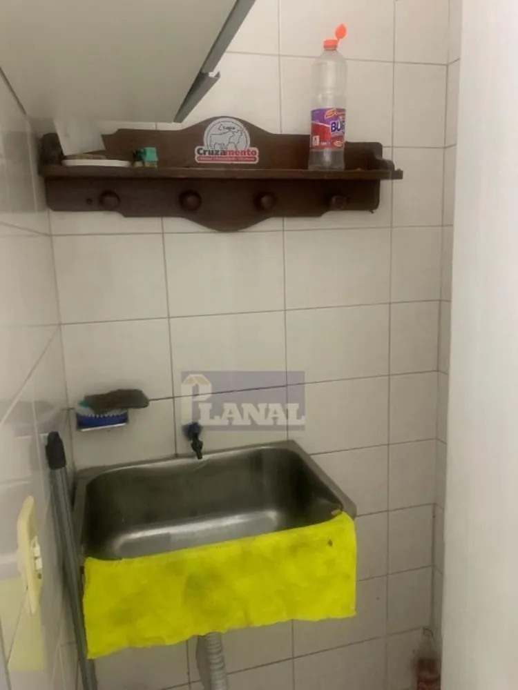 Sala-Conjunto, 24 m² - Foto 3
