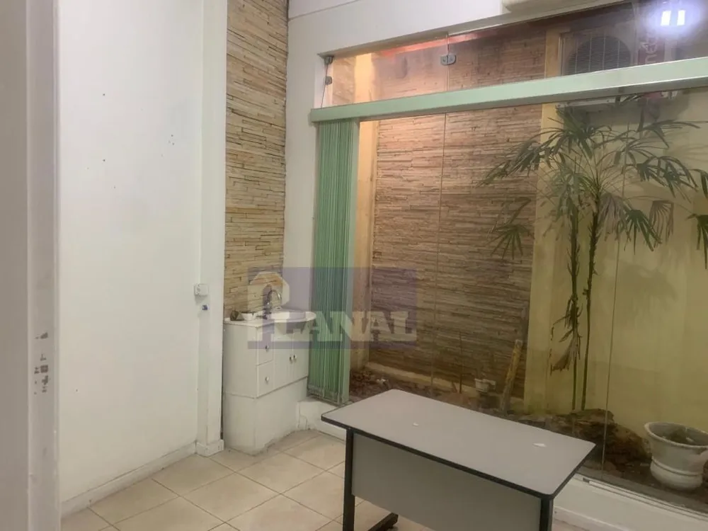 Sala-Conjunto, 24 m² - Foto 1