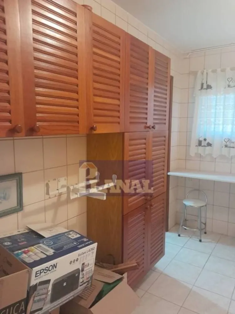 Apartamento, 2 quartos, 126 m² - Foto 1