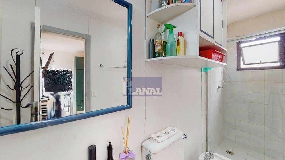 Apartamento, 1 quarto, 74 m² - Foto 2