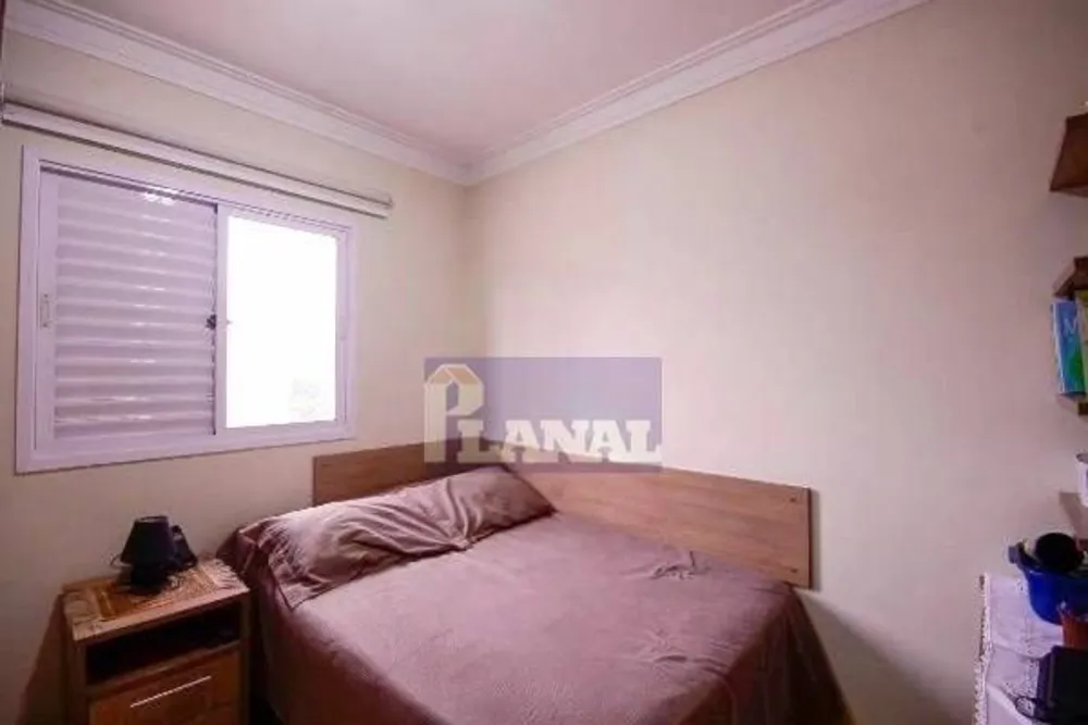 Apartamento, 2 quartos, 156 m² - Foto 7