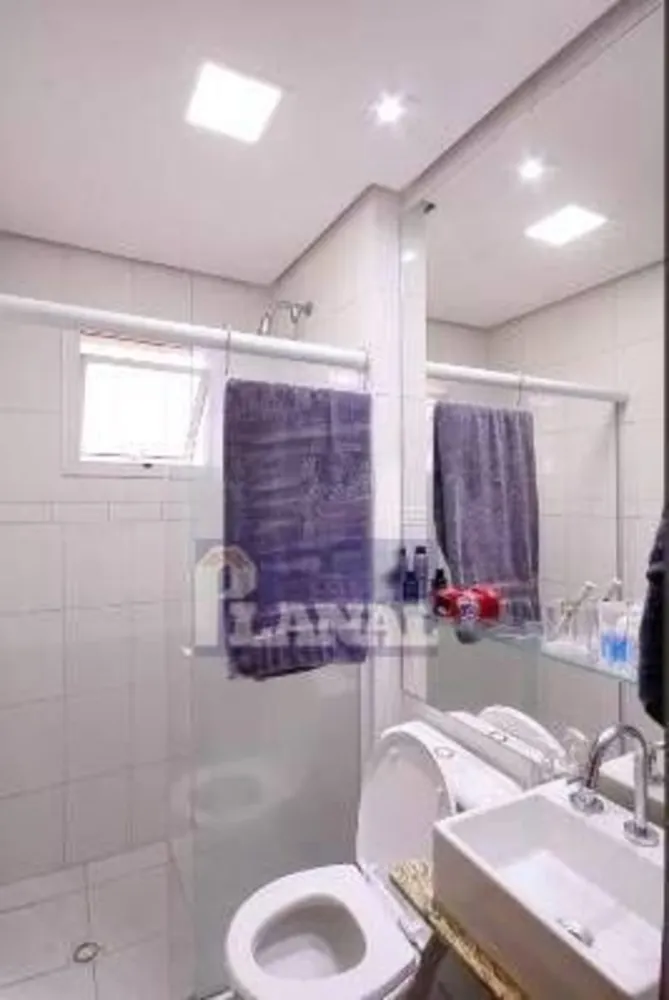 Apartamento, 2 quartos, 156 m² - Foto 5