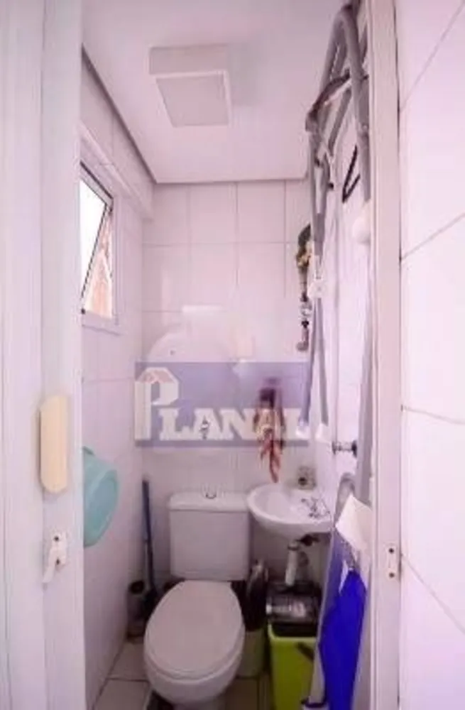 Apartamento, 2 quartos, 156 m² - Foto 7