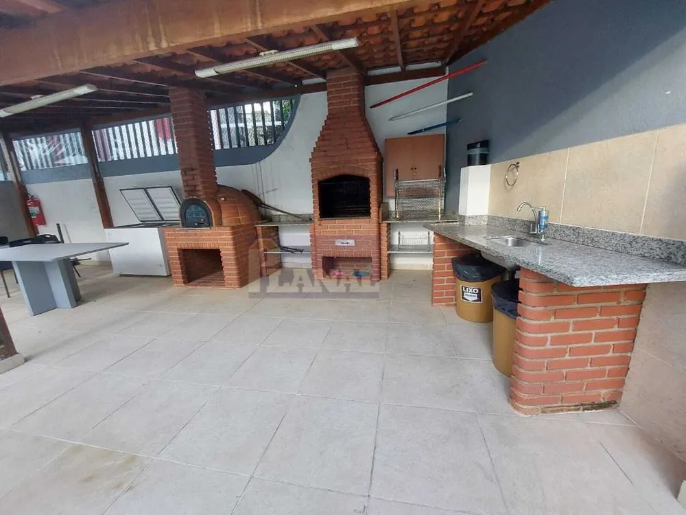 Apartamento, 2 quartos, 70 m² - Foto 13