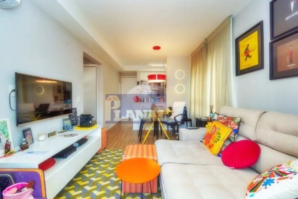 Apartamento, 2 quartos, 54 m² - Foto 1