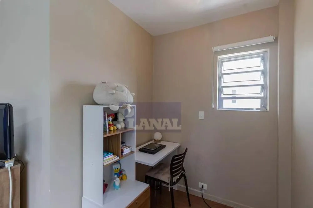 Apartamento, 2 quartos, 86 m² - Foto 1
