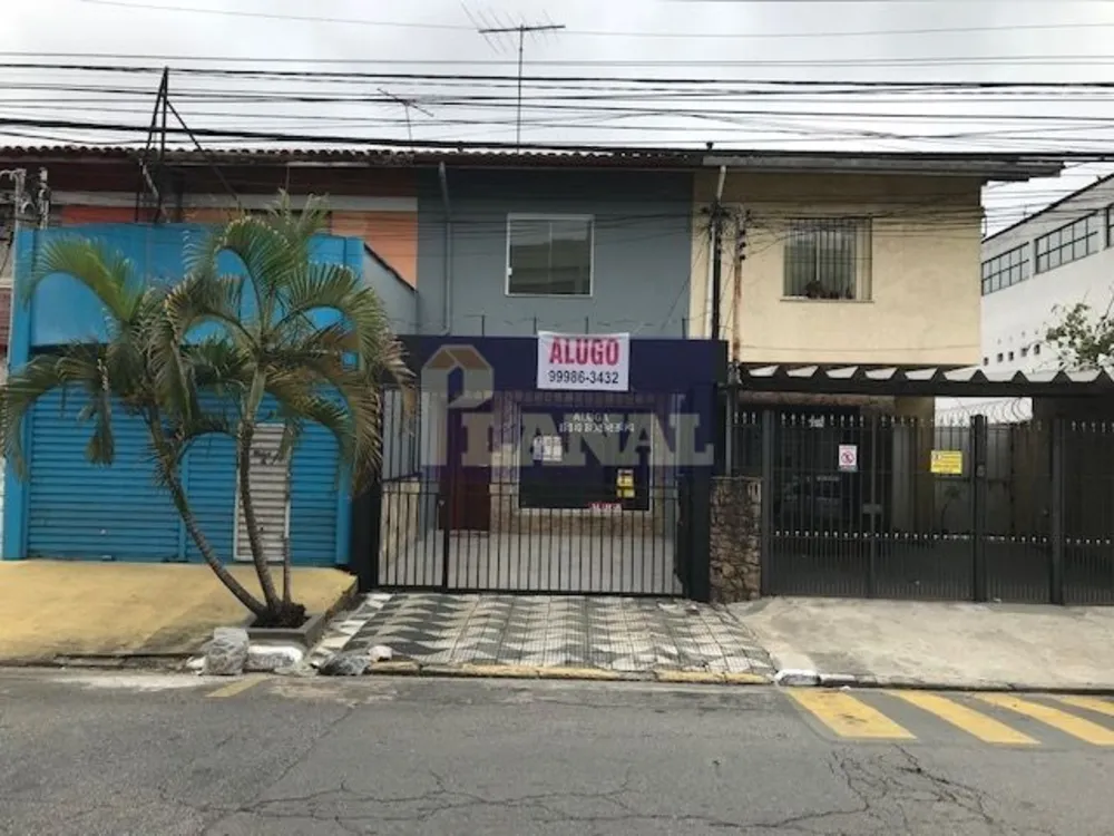Sobrado, 3 quartos, 161 m² - Foto 1