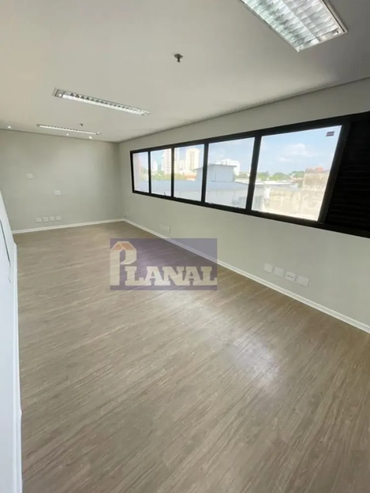 Sala-Conjunto, 31 m² - Foto 2