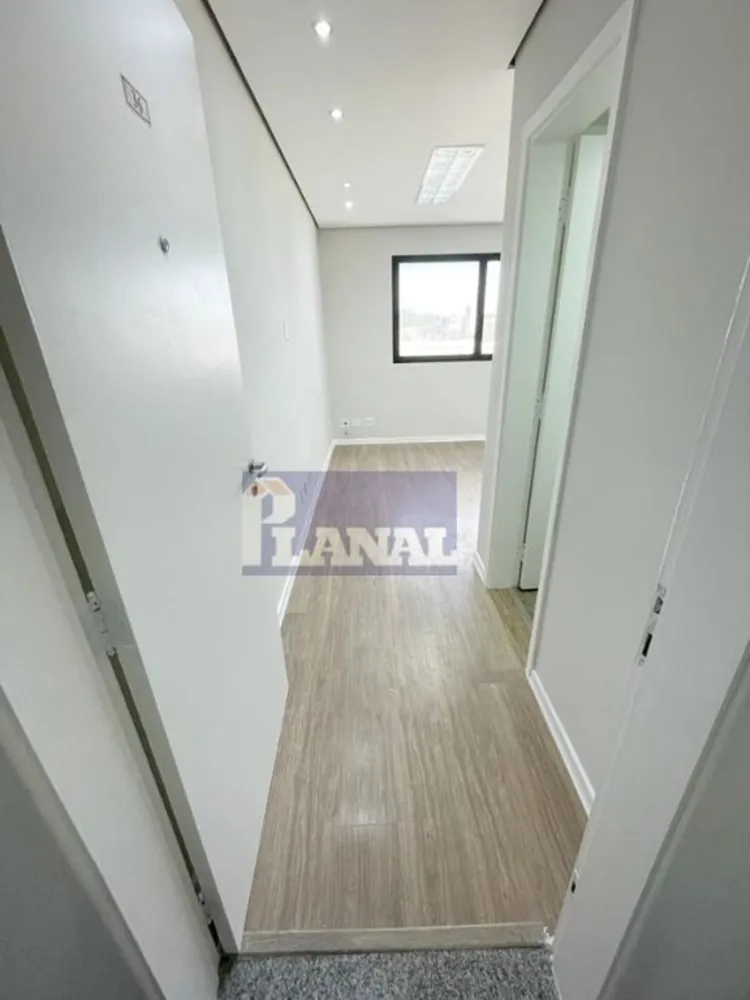 Sala-Conjunto, 31 m² - Foto 4