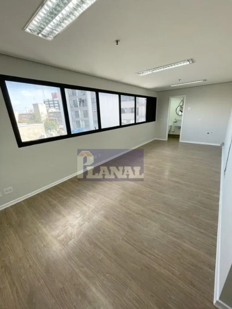 Sala-Conjunto, 31 m² - Foto 1