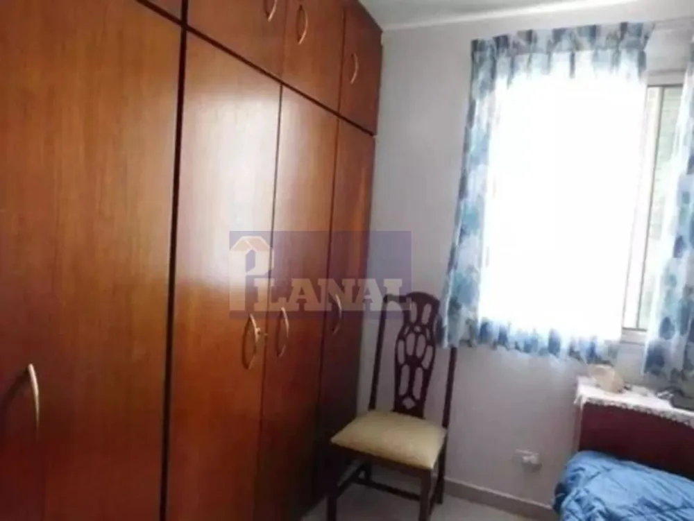 Apartamento, 3 quartos, 79 m² - Foto 1