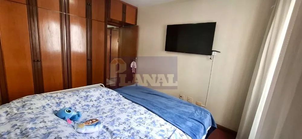 Apartamento, 4 quartos, 170 m² - Foto 7