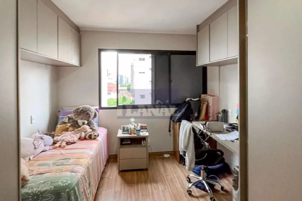 Apartamento, 4 quartos, 379 m² - Foto 13