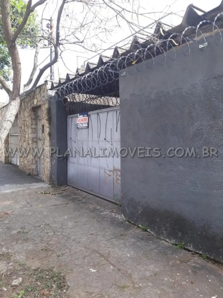 Terreno, 241 m² - Foto 1