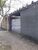 Terreno, 241 m² - Foto 2