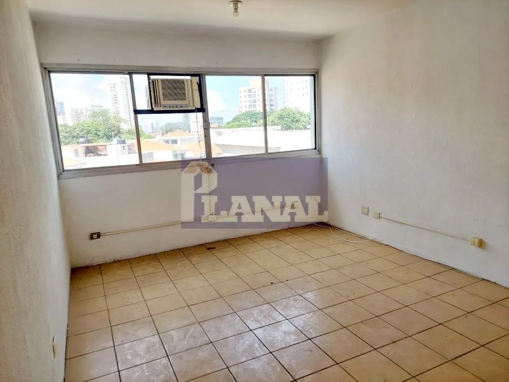 Sala-Conjunto, 20 m² - Foto 1