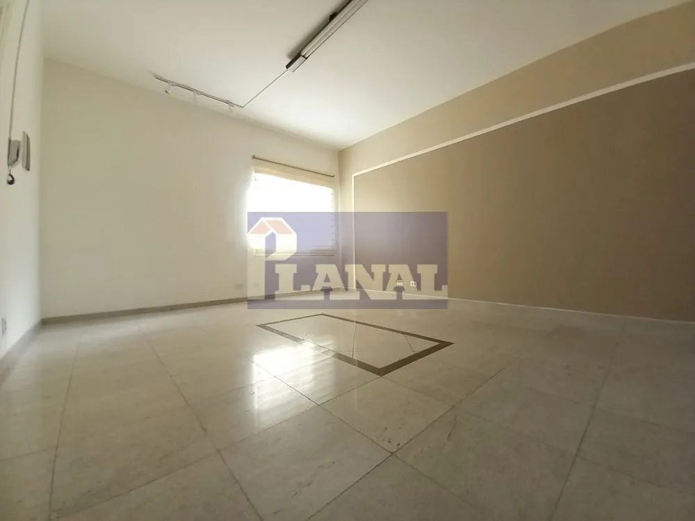Sala-Conjunto, 15 m² - Foto 1