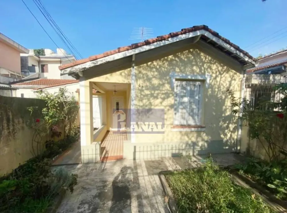 Casa, 2 quartos, 120 m² - Foto 1