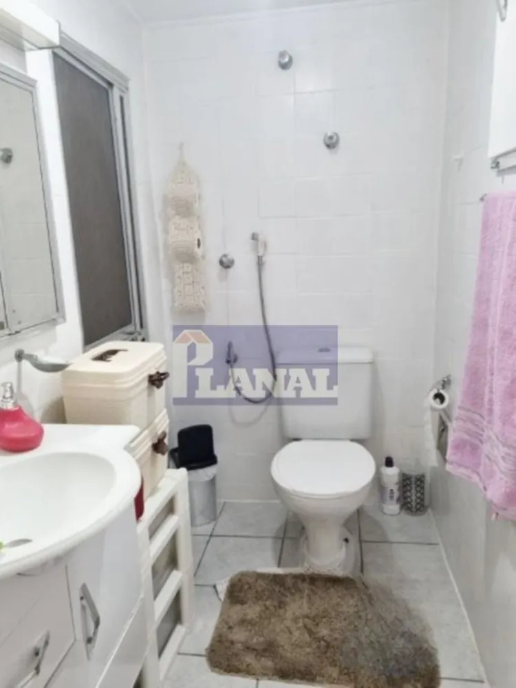 Apartamento, 2 quartos, 72 m² - Foto 1