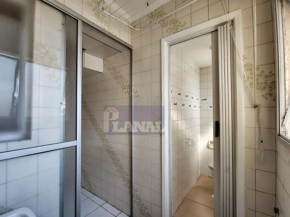 Apartamento, 2 quartos, 54 m² - Foto 8