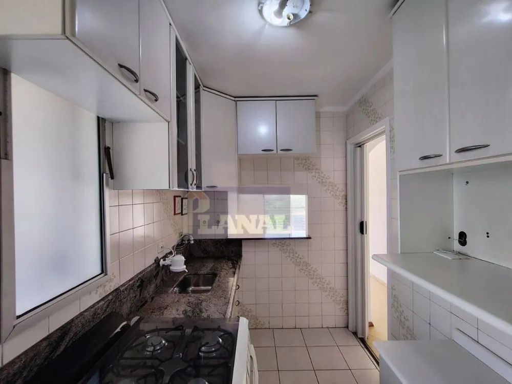 Apartamento, 2 quartos, 54 m² - Foto 7