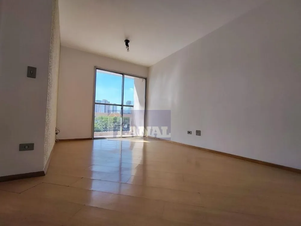 Apartamento, 2 quartos, 54 m² - Foto 1