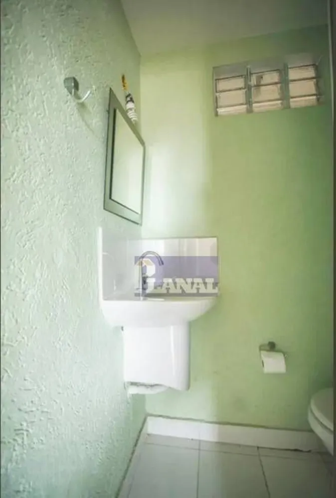 Apartamento, 2 quartos, 90 m² - Foto 12