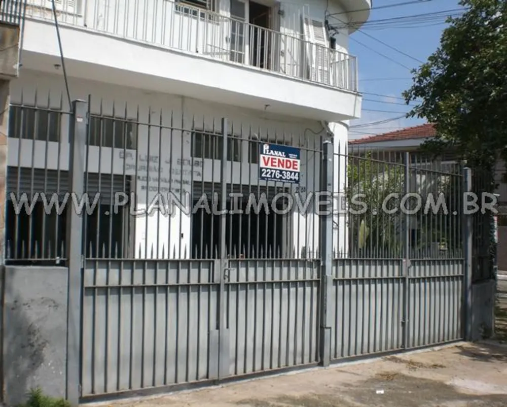 Sobrado, 3 quartos, 222 m² - Foto 4