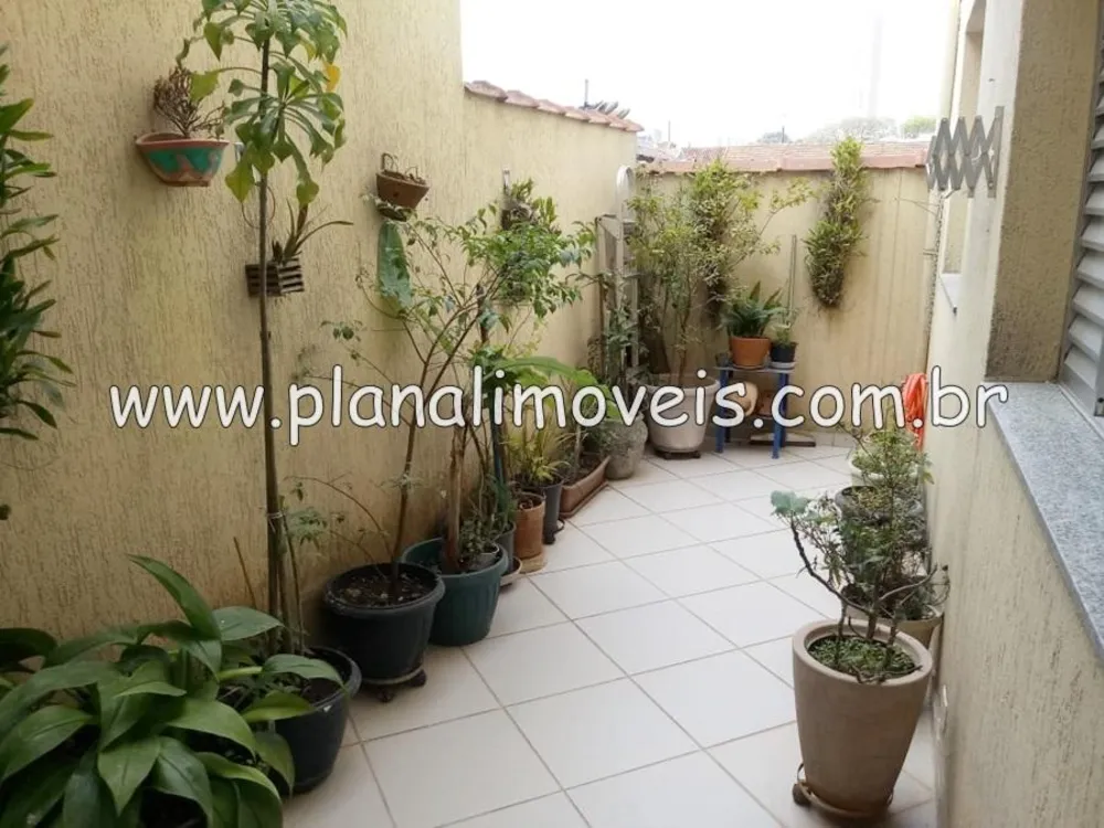 Apartamento, 2 quartos, 79 m² - Foto 1