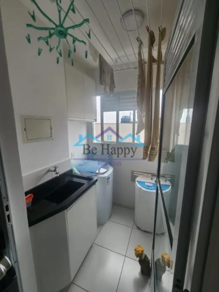 Apartamento, 2 quartos, 56 m² - Foto 1