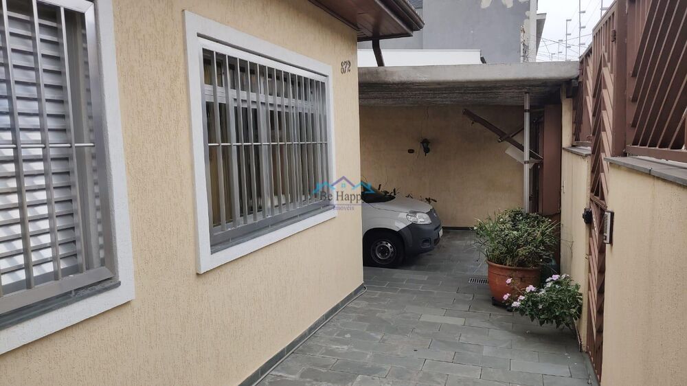 Casa, 2 quartos, 120 m² - Foto 1