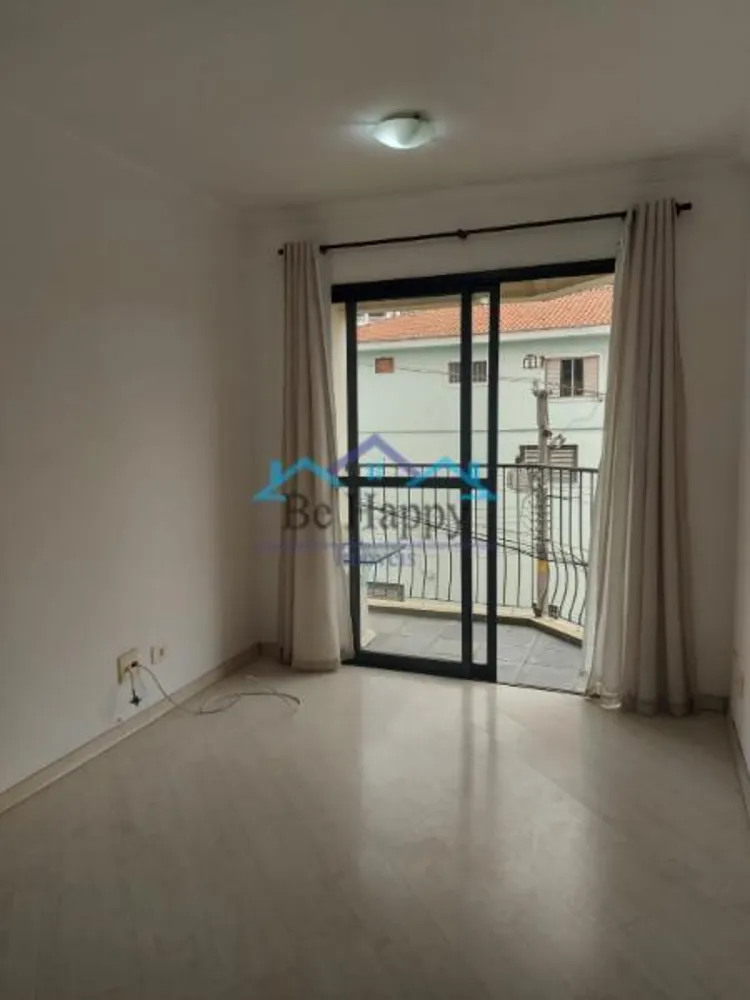 Apartamento, 2 quartos, 60 m² - Foto 1