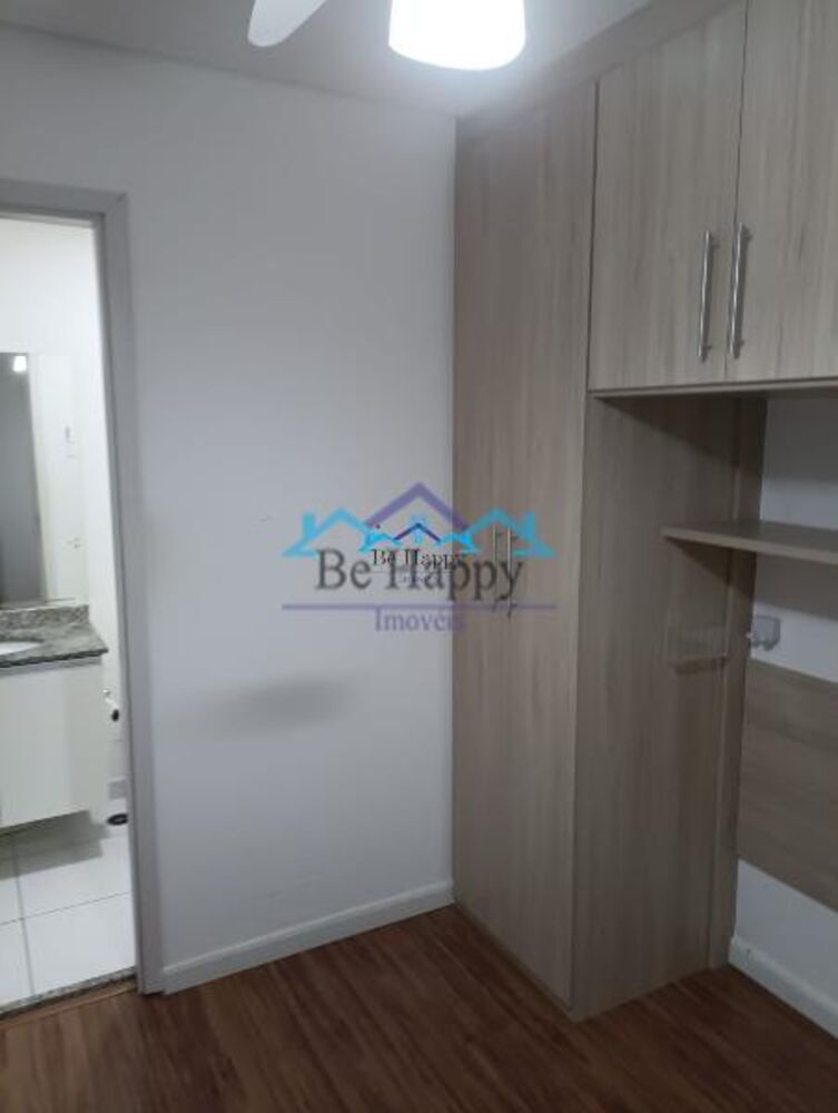 Apartamento, 1 quarto, 43 m² - Foto 1