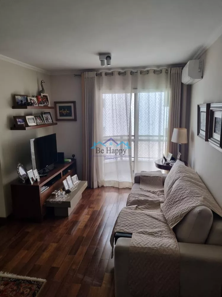 Apartamento para alugar com 2 quartos, 80m² - Foto 1