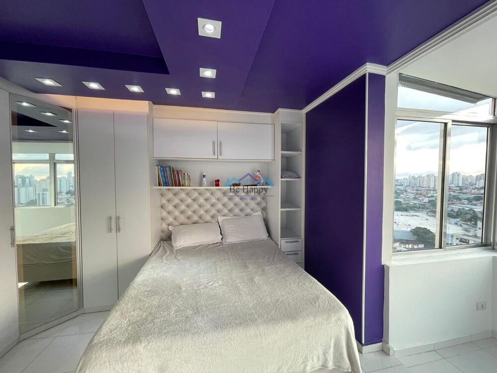 Apartamento, 2 quartos, 120 m² - Foto 1