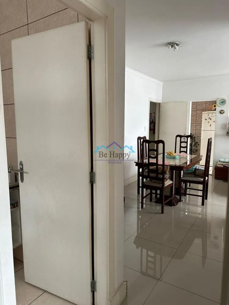 Apartamento, 2 quartos, 95 m² - Foto 1