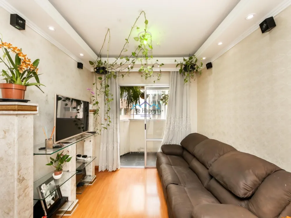 Apartamento, 2 quartos, 54 m² - Foto 1