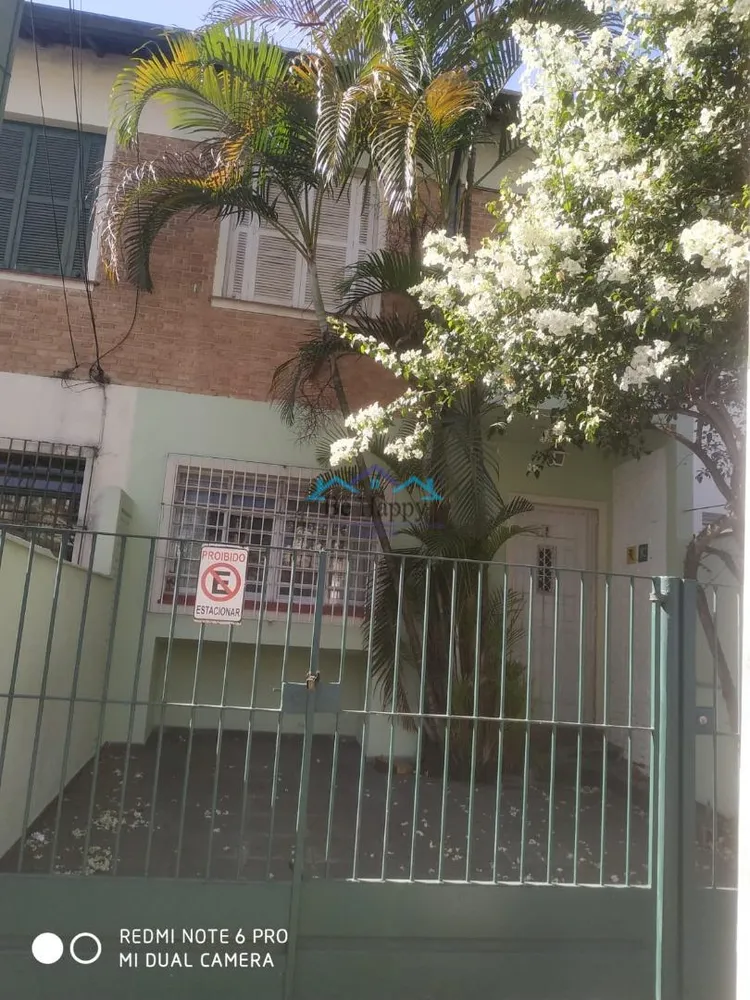 Sobrado, 2 quartos, 120 m² - Foto 2