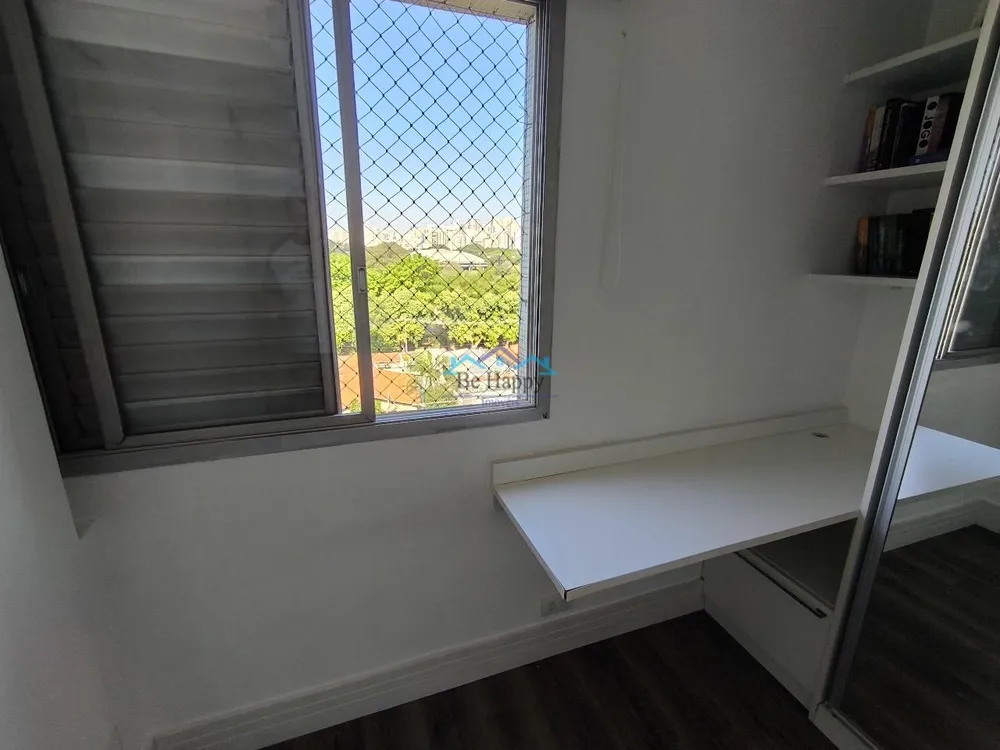 Apartamento, 2 quartos, 60 m² - Foto 3