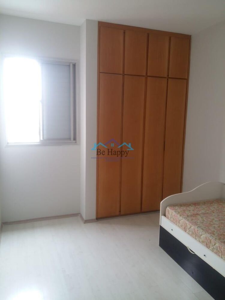 Apartamento, 2 quartos, 44 m² - Foto 2