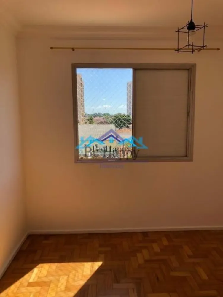 Apartamento, 2 quartos, 75 m² - Foto 2