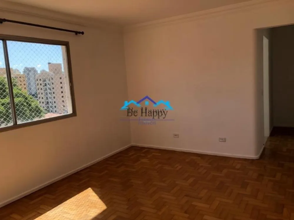Apartamento, 2 quartos, 75 m² - Foto 1