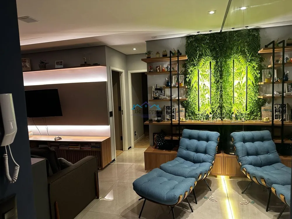Apartamento, 2 quartos, 68 m² - Foto 1