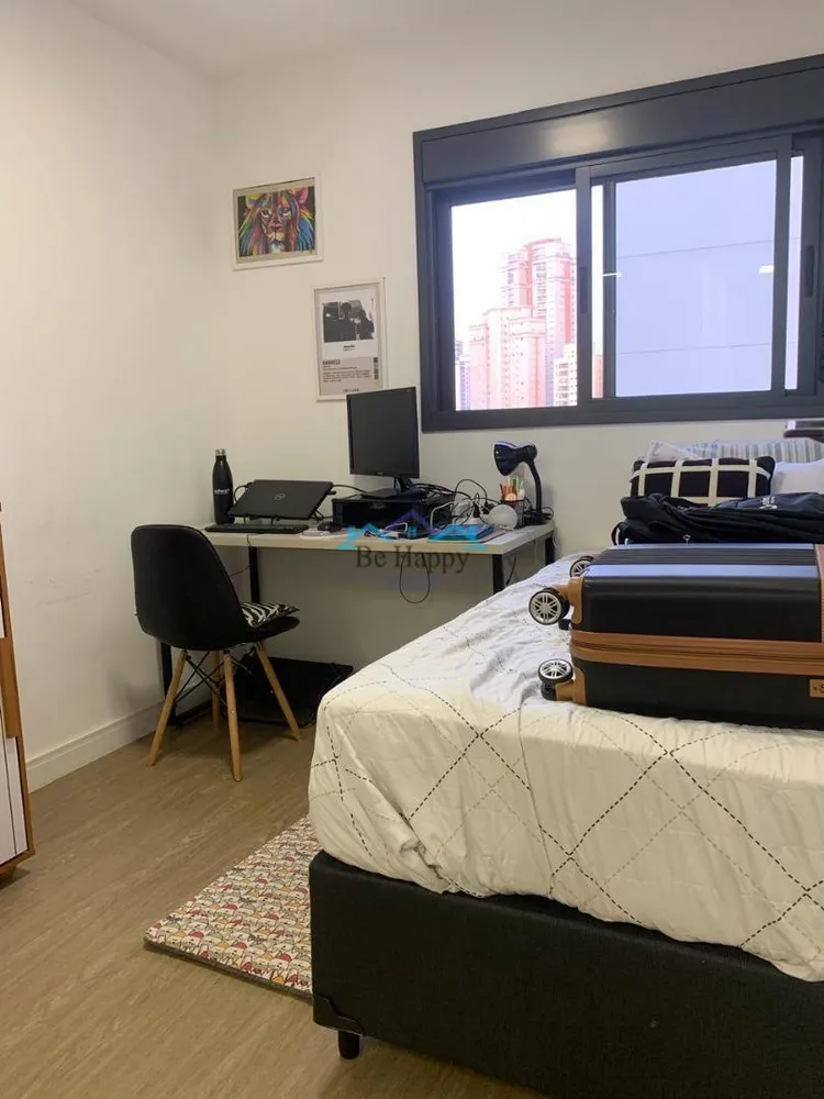 Apartamento, 2 quartos, 93 m² - Foto 1