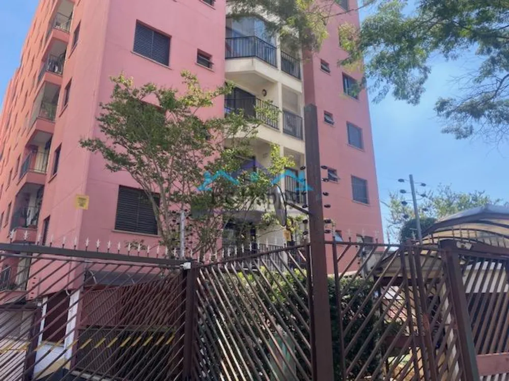 Apartamento, 2 quartos, 50 m² - Foto 2