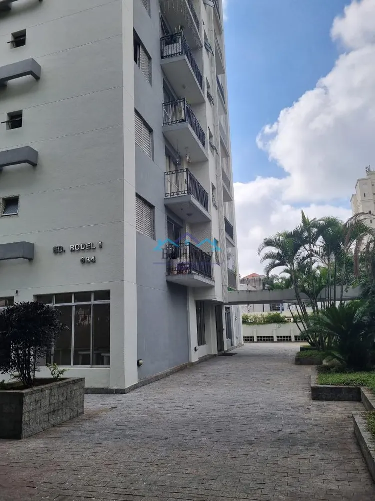 Apartamento, 2 quartos, 60 m² - Foto 4