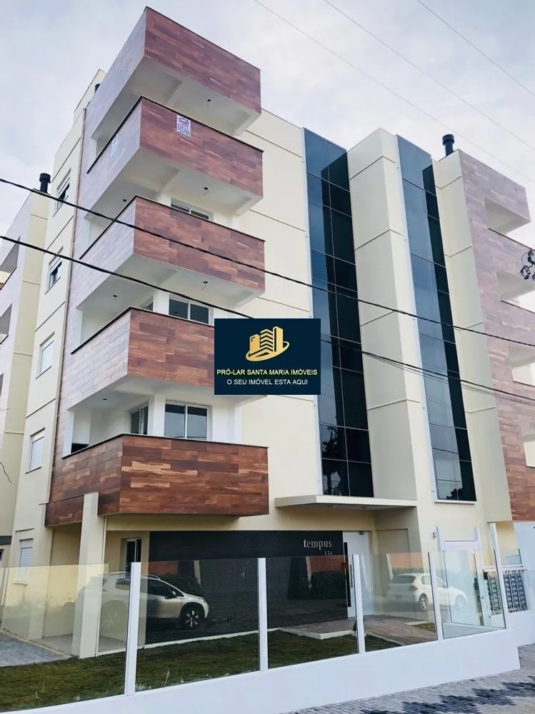 Apartamento, 2 quartos, 57 m² - Foto 1