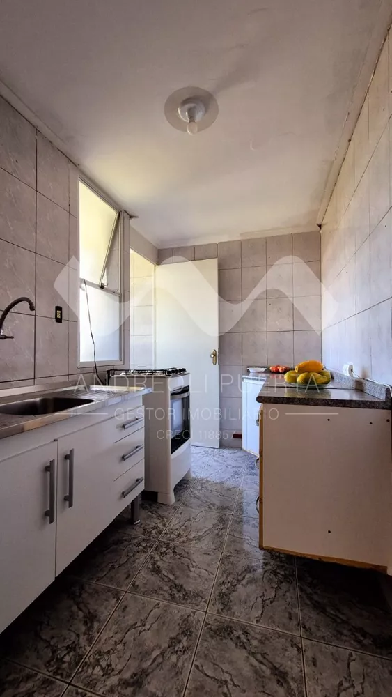 Apartamento, 2 quartos, 45 m² - Foto 4