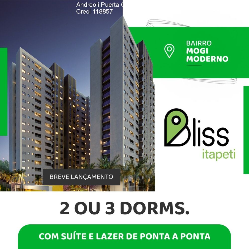 Apartamento, 2 quartos, 55 m² - Foto 1